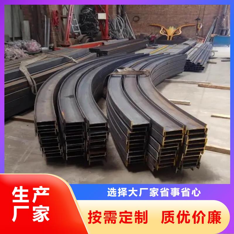 广西区域不锈钢角钢市场行情概览（2025-10-30更新）
