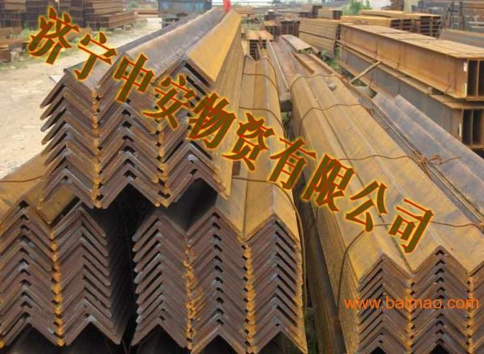 角钢采购指南 如何筛选优质角钢生产厂家
